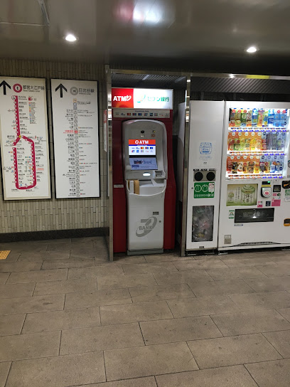 セブン銀行ATM