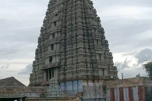 Shri Vaidyanatha swamy Temple image
