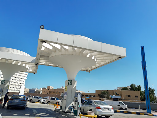 Petro Ras Al Suwaiket 