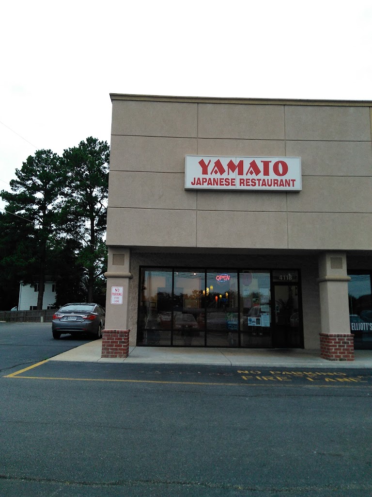 Yamatos Japanese Restaurant 24592