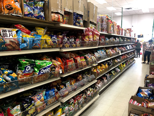 Asian Grocery Store «P K Oriental Mart», reviews and photos, 8397 Pines Blvd, Pembroke Pines, FL 33024, USA