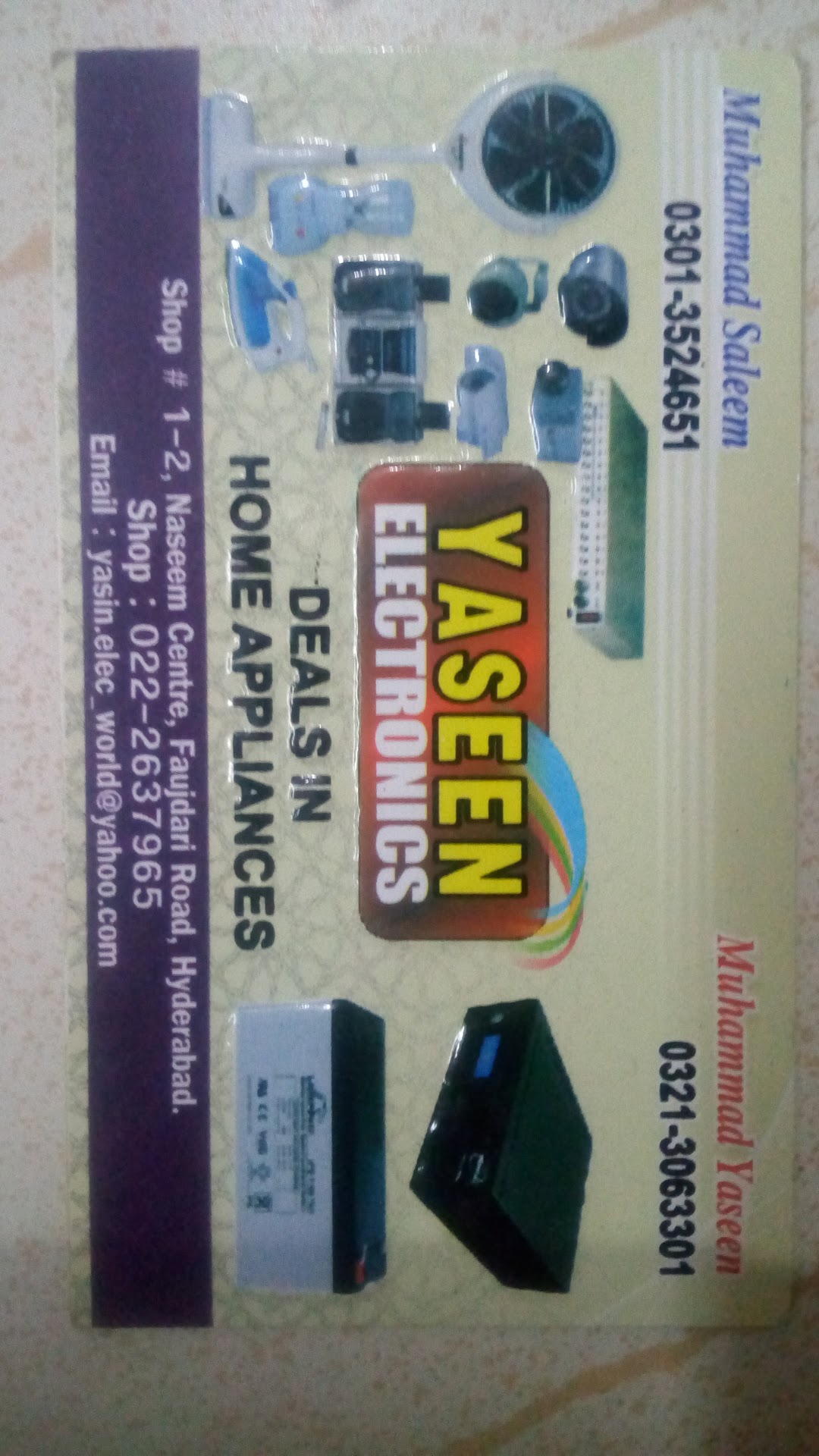 Yaseen Electronics