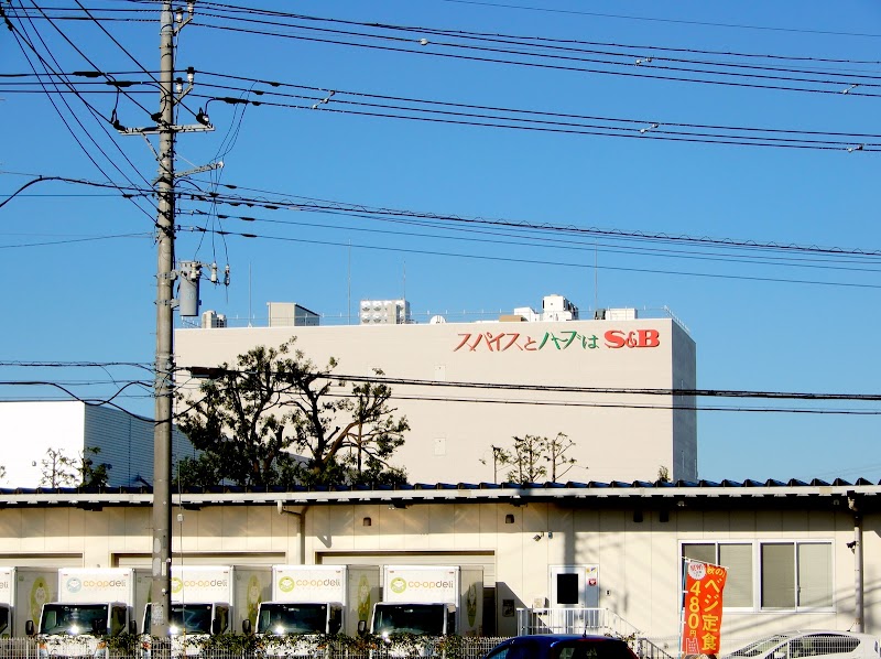 エスビー食品株式会社 東松山工場