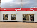 The Raymond Shop