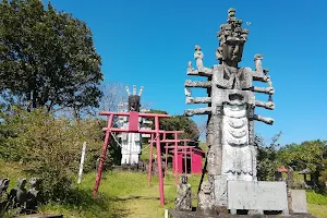 Takanabedaishi image