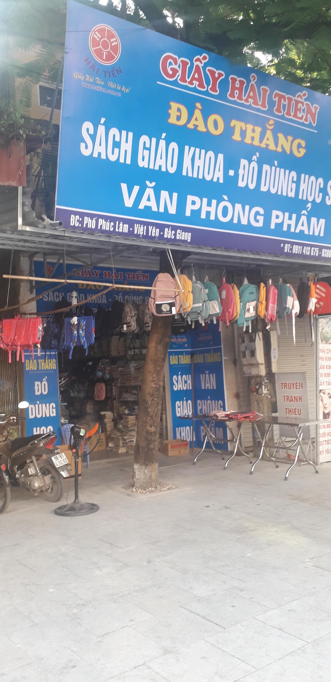 Hiệu sách Quang Thắng