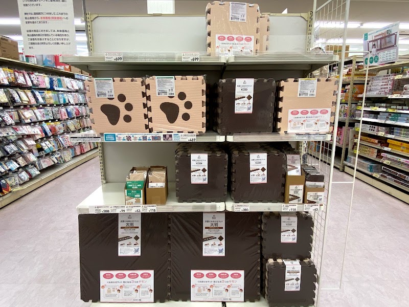西松屋 名古屋北店 愛知県名古屋市北区苗田町 ベビー用品店 グルコミ