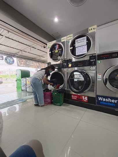 ร้านสะดวกซัก EASY WASH&DRY