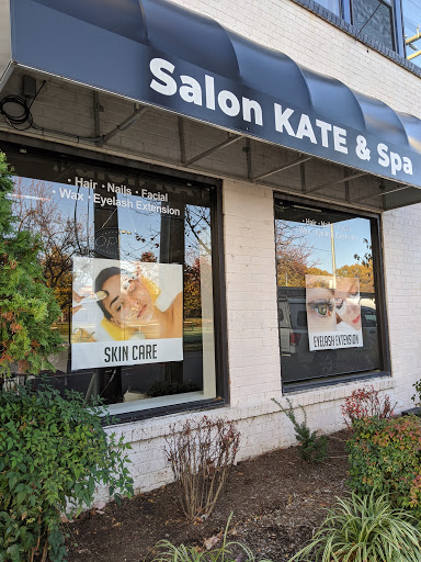 Beauty Salon «New York Beauty Salon Inc», reviews and photos, 826 N Fairfax St, Alexandria, VA 22314, USA