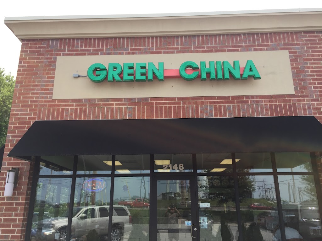 Green China 63301