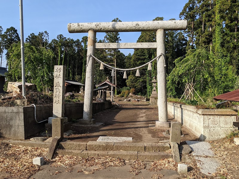 鹿島神社