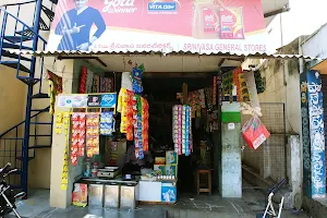 Sai Srinivasa Home Needs image