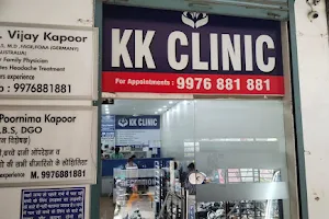 KK CLINIC- Best Gynecologist in DLF, Cosmetic Vaginal Procedure/Abortion Centre, Physician/Chest/Headache Specialist Gurgaon image