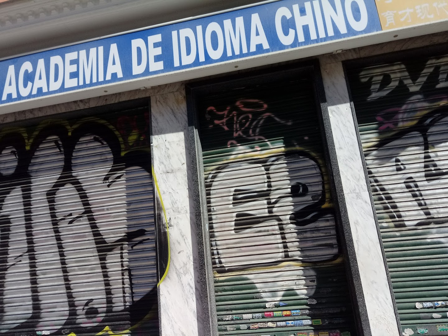 Academia De Chino