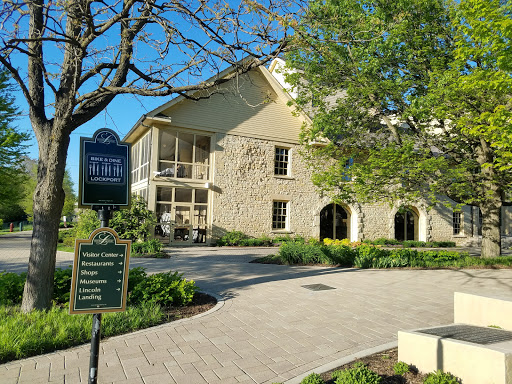 Park Â«Lockport Township Park DistributionÂ», reviews and photos, 222 E