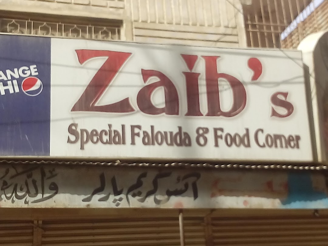 Zaibs Food Center