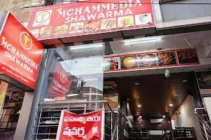 Mohammedia shawarma image