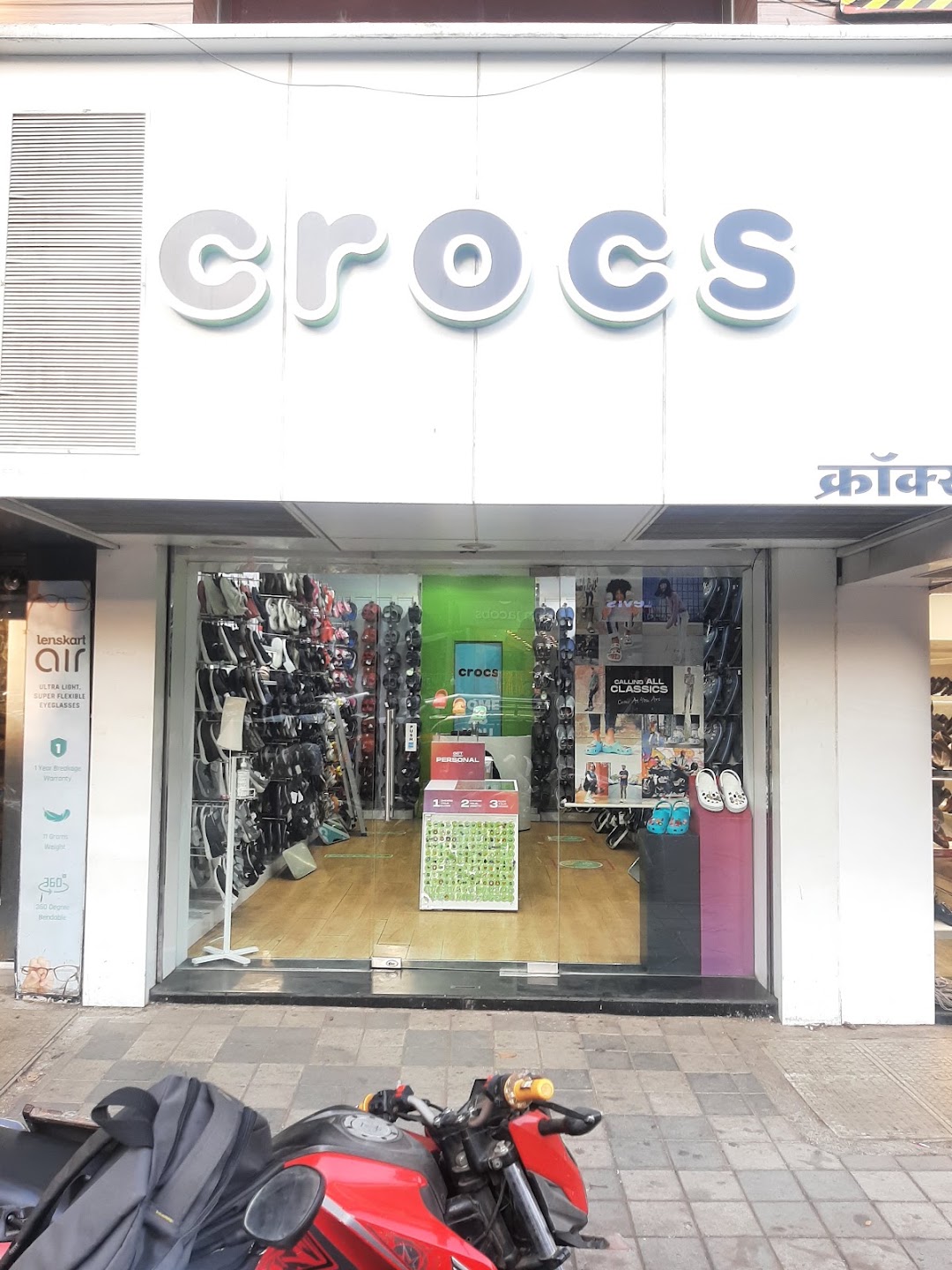 Crocs