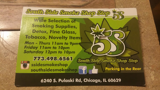 Vaporizer Store «South Side Smoke Shop», reviews and photos, 6240 S Pulaski Rd, Chicago, IL 60629, USA