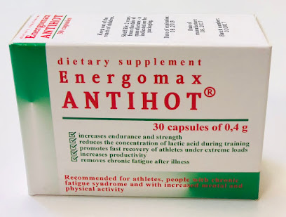 antihot energomax, bemitil, metaprot, doping, endurance