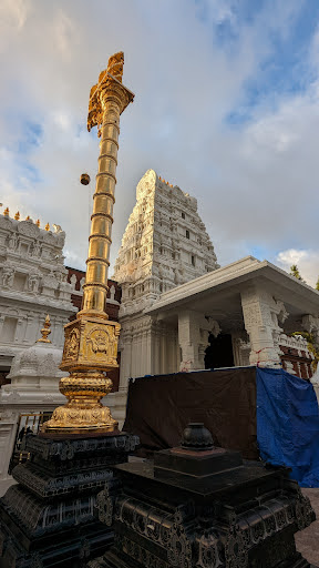 Shiva-Vishnu Temple image