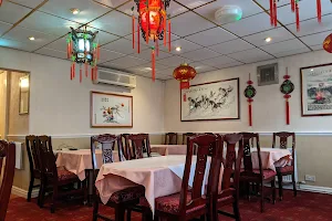 Blue Diamond Chinese Restaurant image