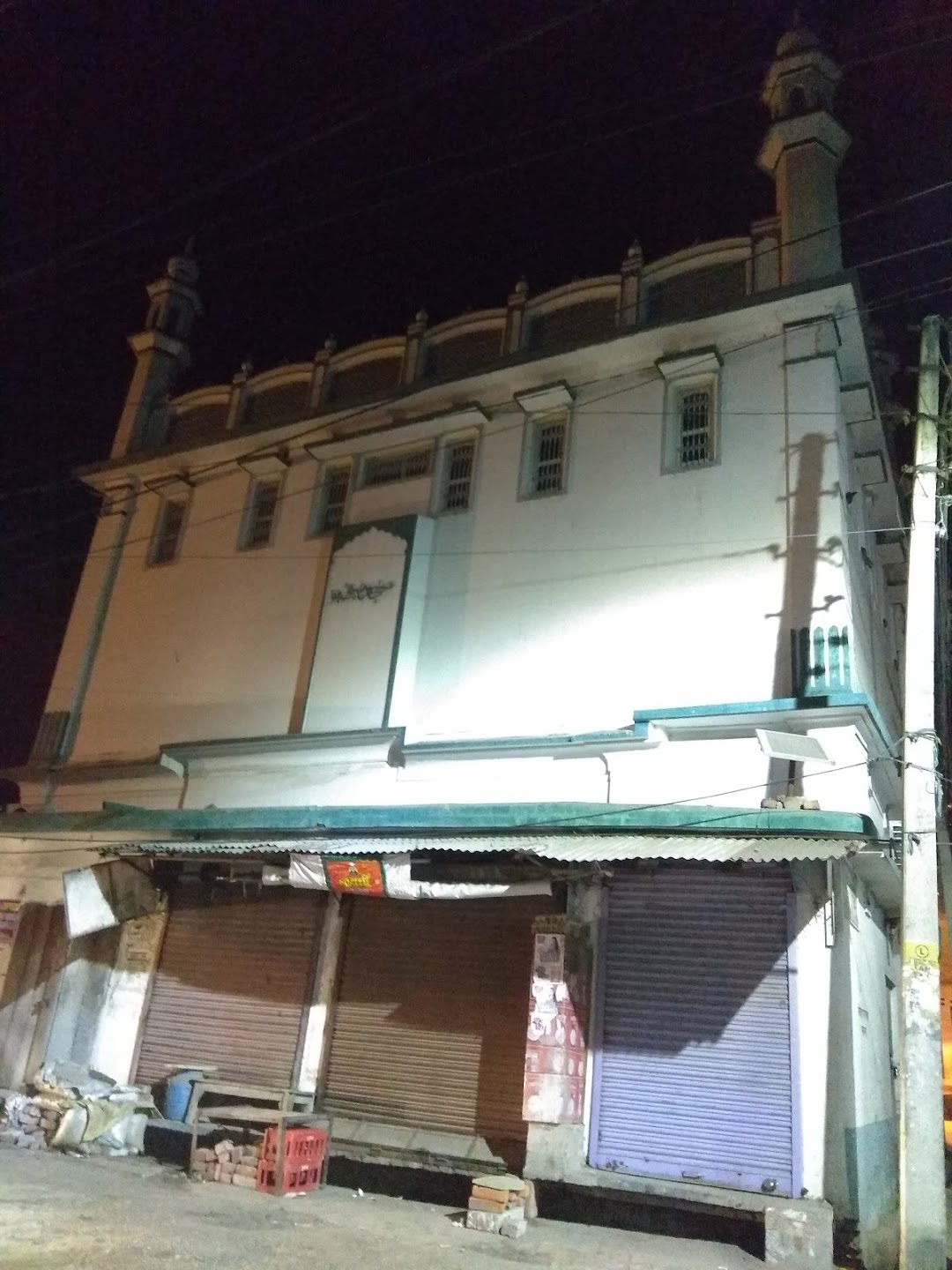 Masjid Solaho