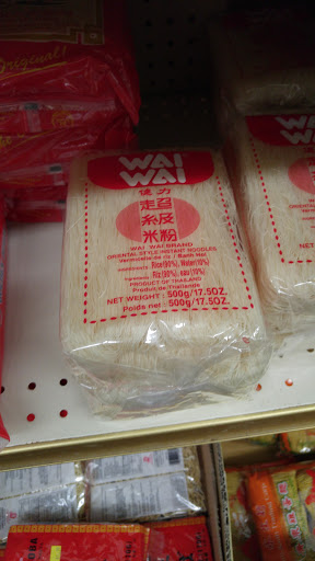 Japanese Grocery Store «Deland Asian Market», reviews and photos, 114 N Woodland Blvd, DeLand, FL 32720, USA