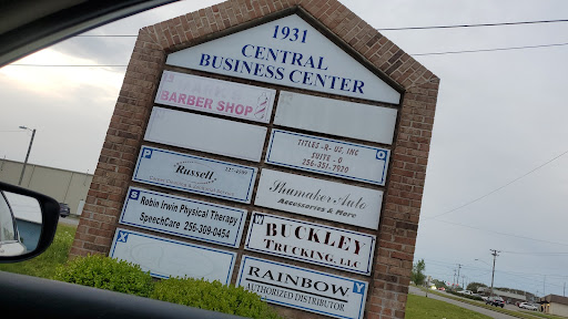 Adult Entertainment Store «Pleasures», reviews and photos, 1711 Central Pkwy SW # G, Decatur, AL 35601, USA