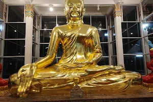 Wat Yai Chai Mongkol image