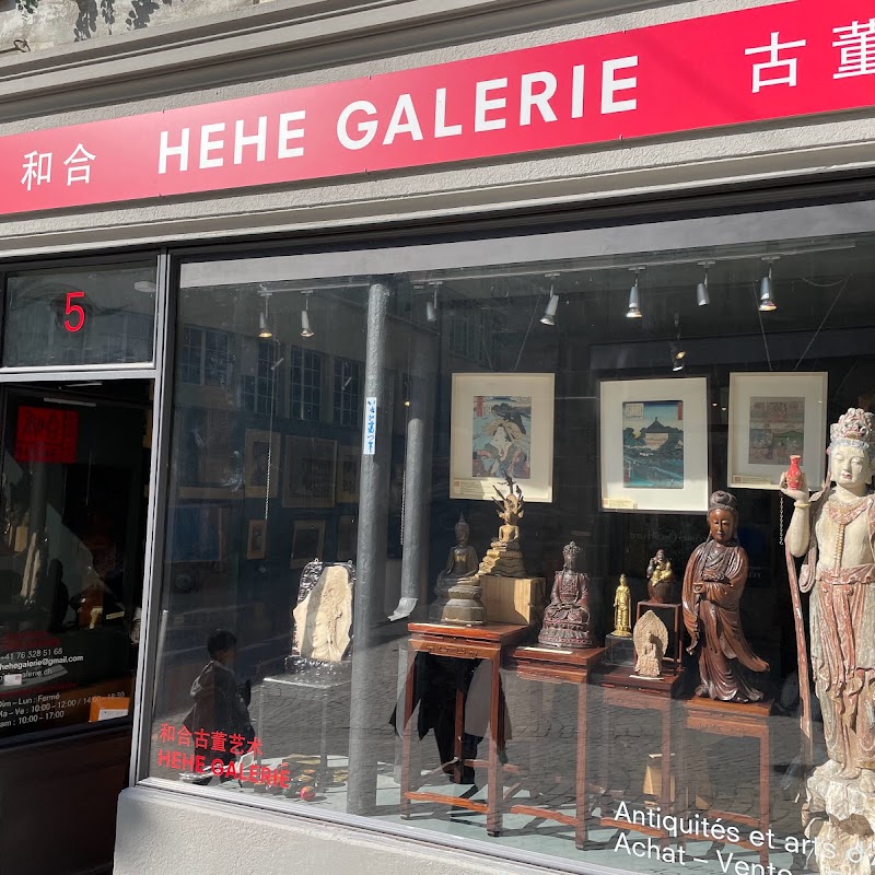 HEHE GALERIE - Antiquité arts d'Asie