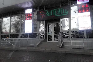 Night Club BUTTERFLY image