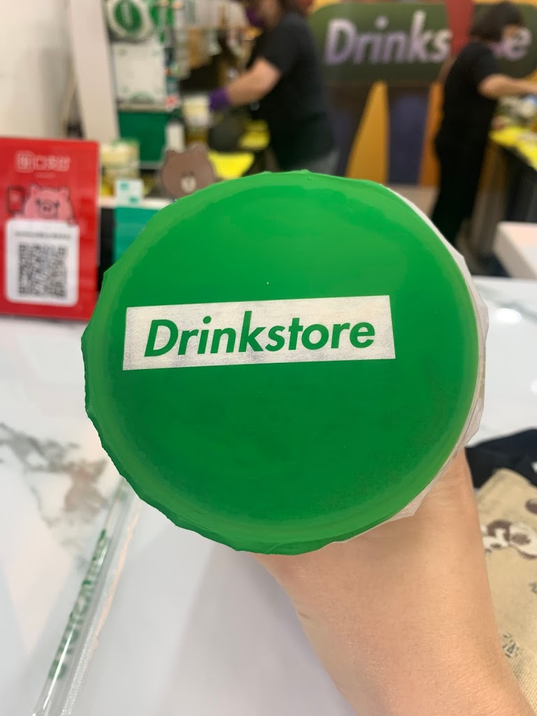 DrinkStore水雲朵內壢忠孝店 的照片