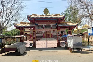 Karma Temple image