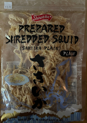 Grocery Store «Sakura - Japanese groceries and gifts», reviews and photos, 4343 Pacific Ave, Stockton, CA 95207, USA