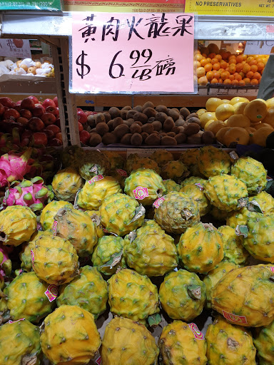 Supermarket «Forum Supermarket», reviews and photos, 6501 7th Ave, Brooklyn, NY 11220, USA