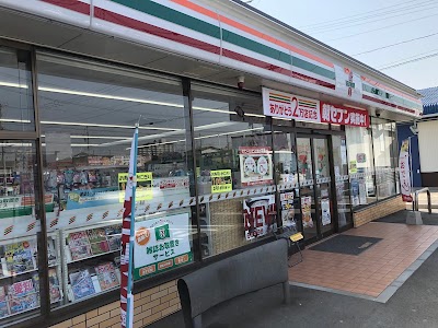 セブン-イレブン 春日井篠木町７丁目店