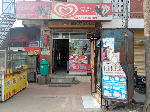बेकरी पाठ्यक्रम जयपुर