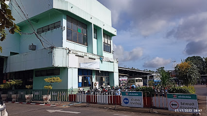 Saraburi Bus Terminal
