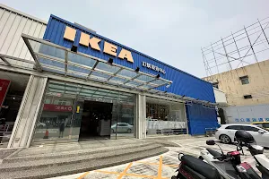 IKEA Xin Chu Pick-up and Order Point image