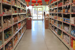Big T Asian Supermarket