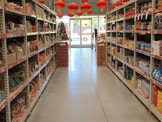 Big T Asian Supermarket