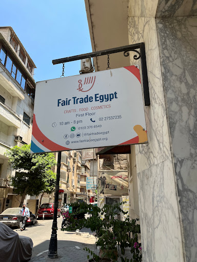 Fair Trade Egypt