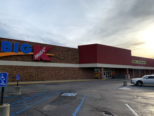 Discount Store «Kmart», reviews and photos, 3350 Lake City Hwy, Warsaw, IN 46580, USA