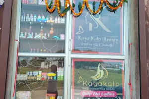 Kayakalp beauty parlour and cosmetic image