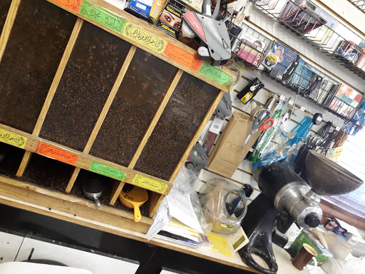 Grocery Store «Sahara Food Market», reviews and photos, 3570 N State Rd 7, Lauderdale Lakes, FL 33309, USA