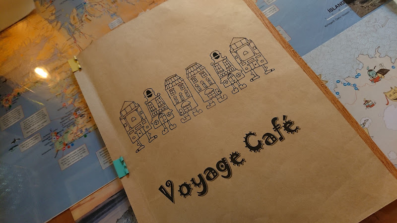 上林旅行咖啡館 Voyage Cafe