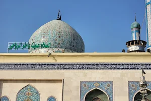 Al Hur Shrine image