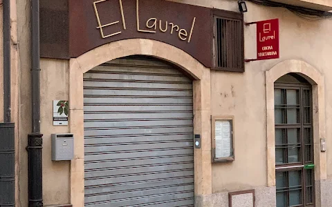 El Laurel image