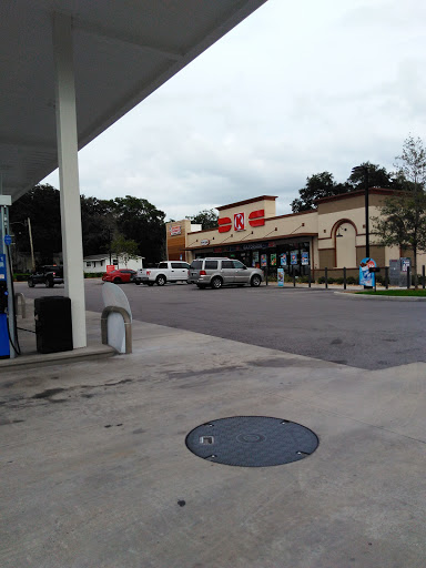 Store «Circle K», reviews and photos, 3307 E 60 HWY, Valrico, FL 33594, USA